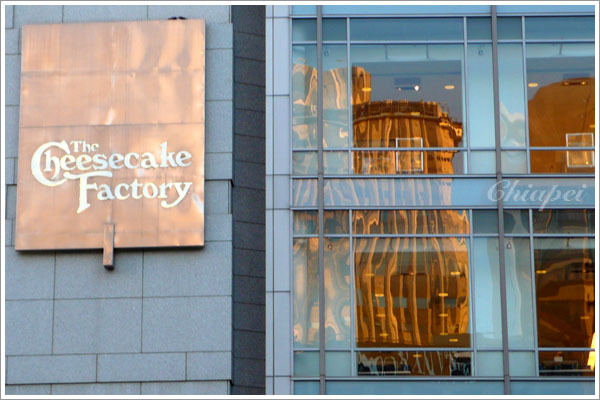 起司蛋糕工廠