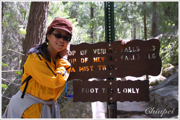 離 Vernal Fall 頂還有 0.3 哩