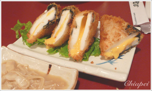 老頭帶我們去吃好吃的居酒屋