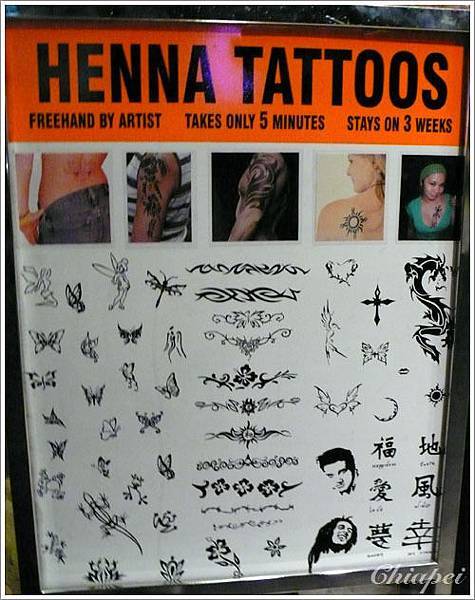 呃...希望沒有阿豆仔來這裡刺中文字..