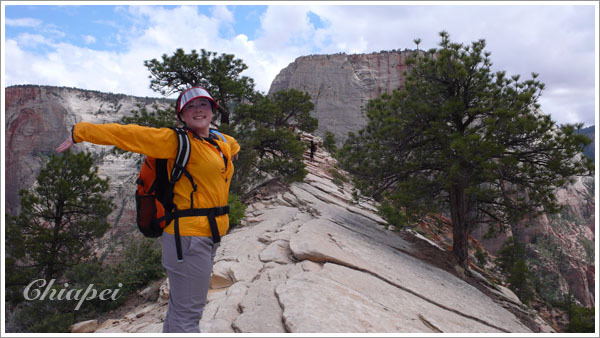到了! 後面只剩一小段