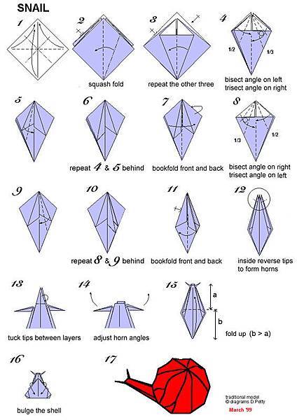 摺紙 - 蝸牛【點小圖看大圖】