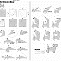 摺紙 - Scottish Dog【點小圖看大圖】