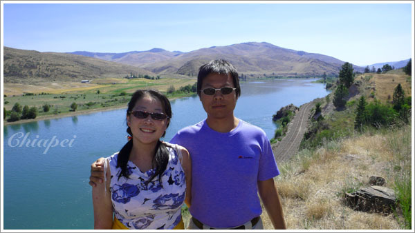 路邊的 vista point