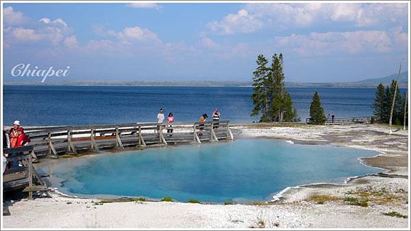 雙胞胎湖的另一半