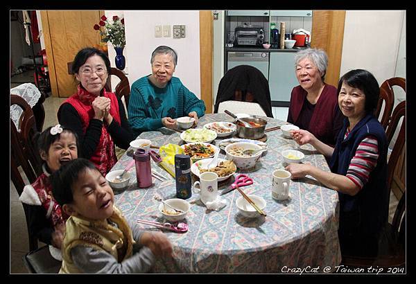 娘家團圓飯