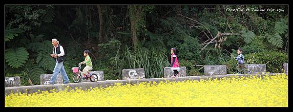 往田裡出發囉！