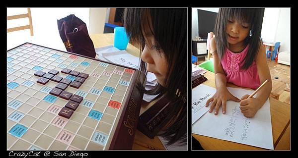 開始在學校學拼字的陳小牛，在家與媽媽玩拼字遊戲