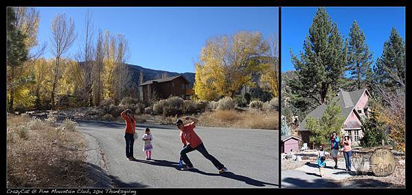 愛照相的兩家人