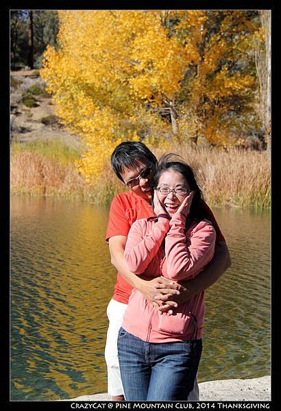 啊哈哈哈哈（劇本沒有這招吧）