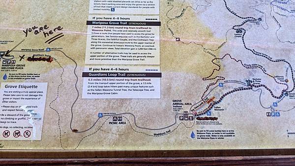 2024夏．優勝美地