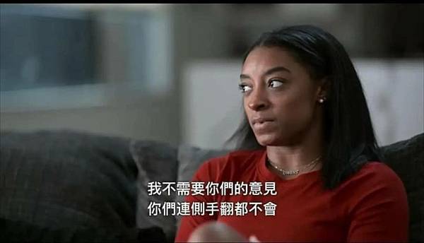 關於 2024 巴黎奧運的體操賽事