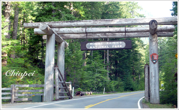 第二天早上進入公園