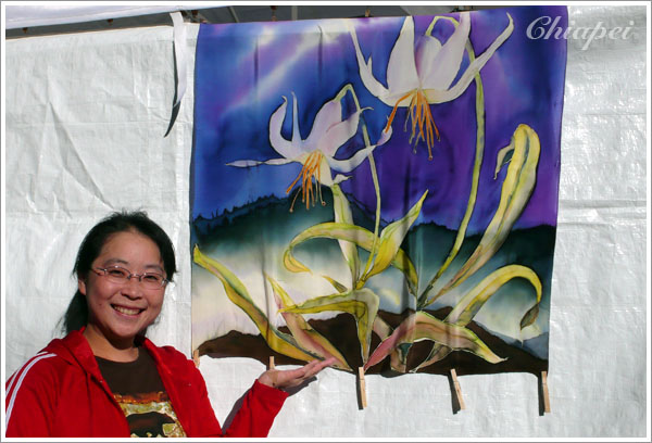 Silk Painting，我很愛這幅 Avalanche lily