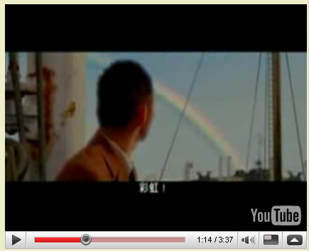 rainbow-2.bmp