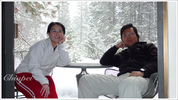 旅館房間窗外的景致