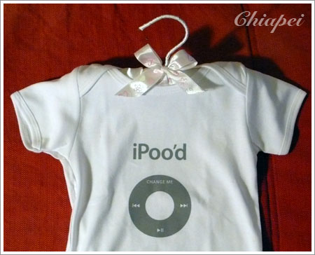 10/11 謝謝麥克蕭叔叔送我的「iPoo'd」T-shirt