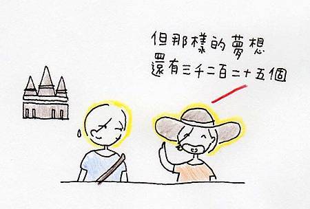 吳哥窟-3 吳哥窟-3