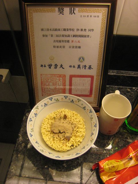 IMG_8099.JPG IMG_8099.JPG