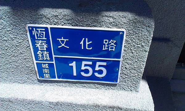 IMAG1425.jpg IMAG1425.jpg