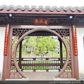 DSC00050_調整大小.JPG