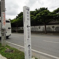 DSC00083_調整大小.JPG