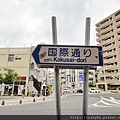 DSC00086_調整大小.JPG