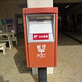 DSC00216_調整大小.JPG