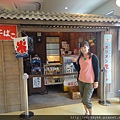 DSC00236_調整大小.JPG