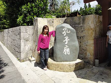 DSC00845_調整大小.JPG