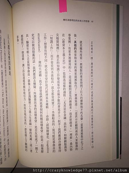 IMG_5943.JPG IMG_5943.JPG