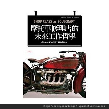 IMG_5935.jpg IMG_5935.jpg