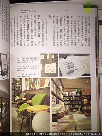 IMG_0663.JPG IMG_0663.JPG