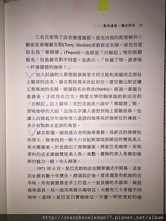 IMG_1676.JPG IMG_1676.JPG