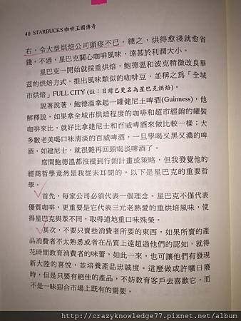 IMG_1679.JPG IMG_1679.JPG