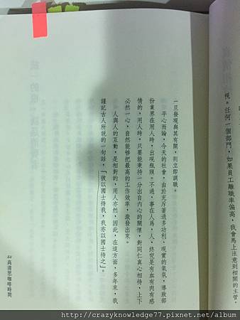 IMG_0094.JPG IMG_0094.JPG