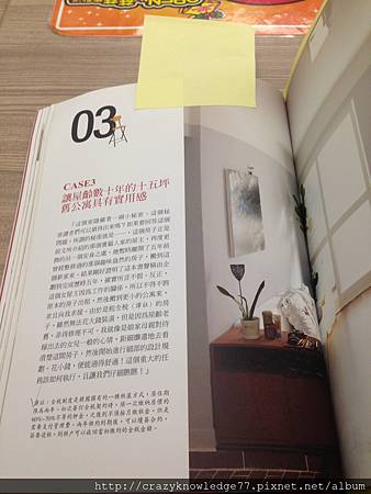 IMG_1439.JPG IMG_1439.JPG