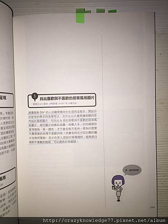 IMG_4332.JPG IMG_4332.JPG