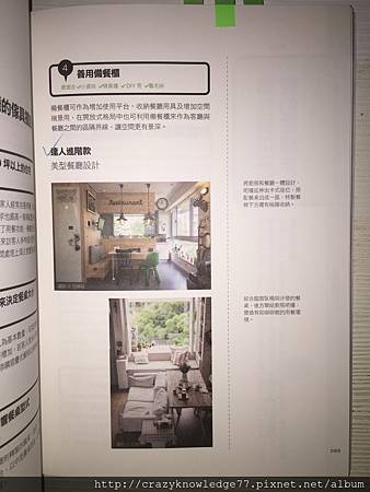 IMG_4333.JPG IMG_4333.JPG