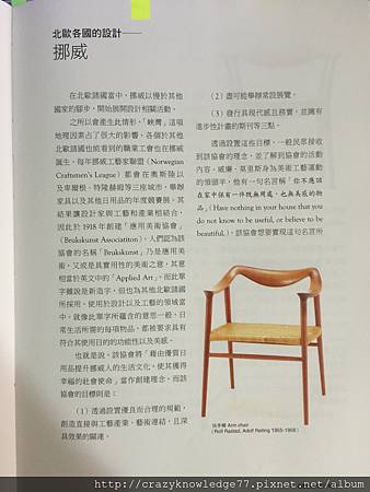 IMG_1596.JPG IMG_1596.JPG