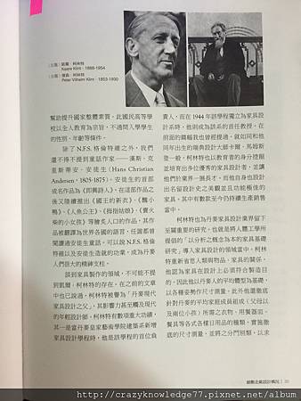 IMG_1600.JPG IMG_1600.JPG