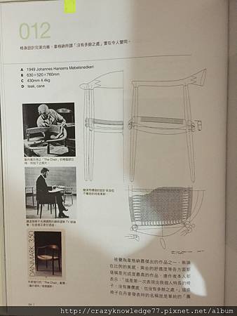 IMG_1617.JPG IMG_1617.JPG