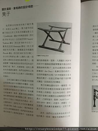 IMG_1621.JPG IMG_1621.JPG