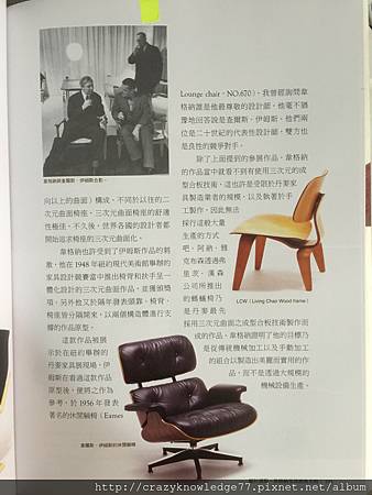 IMG_1625.JPG IMG_1625.JPG