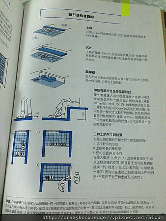 IMG_1800.JPG IMG_1800.JPG