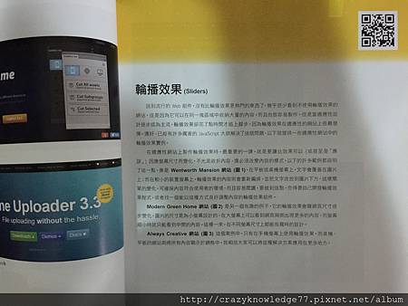 IMG_1933.JPG IMG_1933.JPG