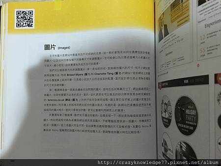 IMG_1936.JPG IMG_1936.JPG