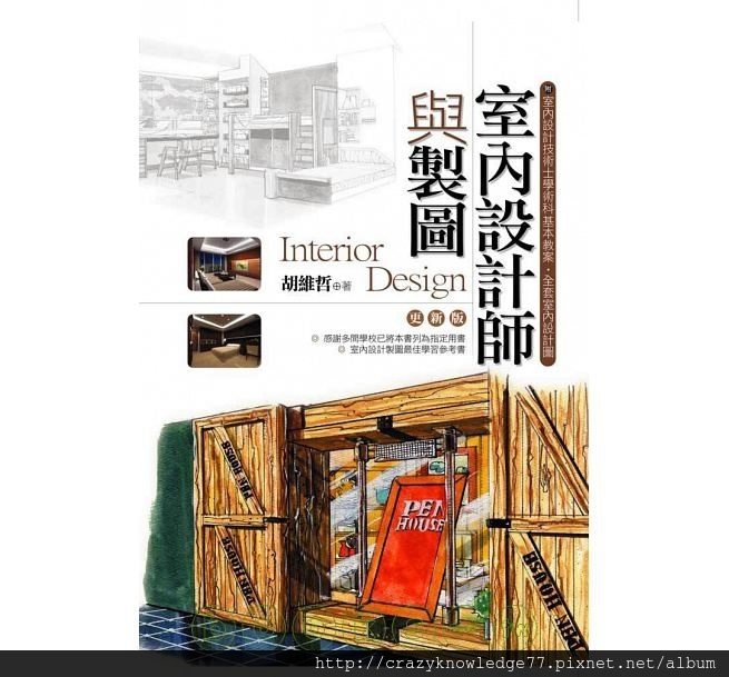 IMG_1106.jpg IMG_1106.jpg