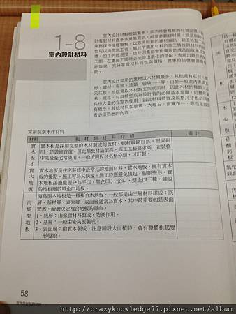 IMG_1137.JPG IMG_1137.JPG