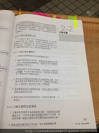 IMG_1146.JPG IMG_1146.JPG